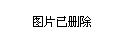 梦幻西游70打造未鉴定